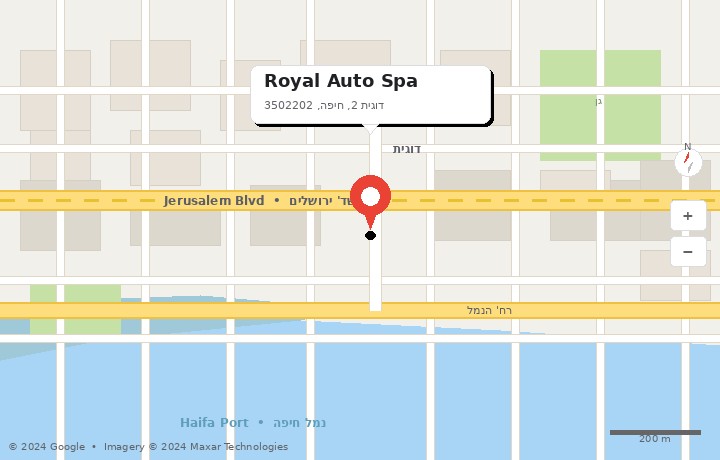 מפת Google Maps — Royal Auto Spa, דוגית 2, חיפה